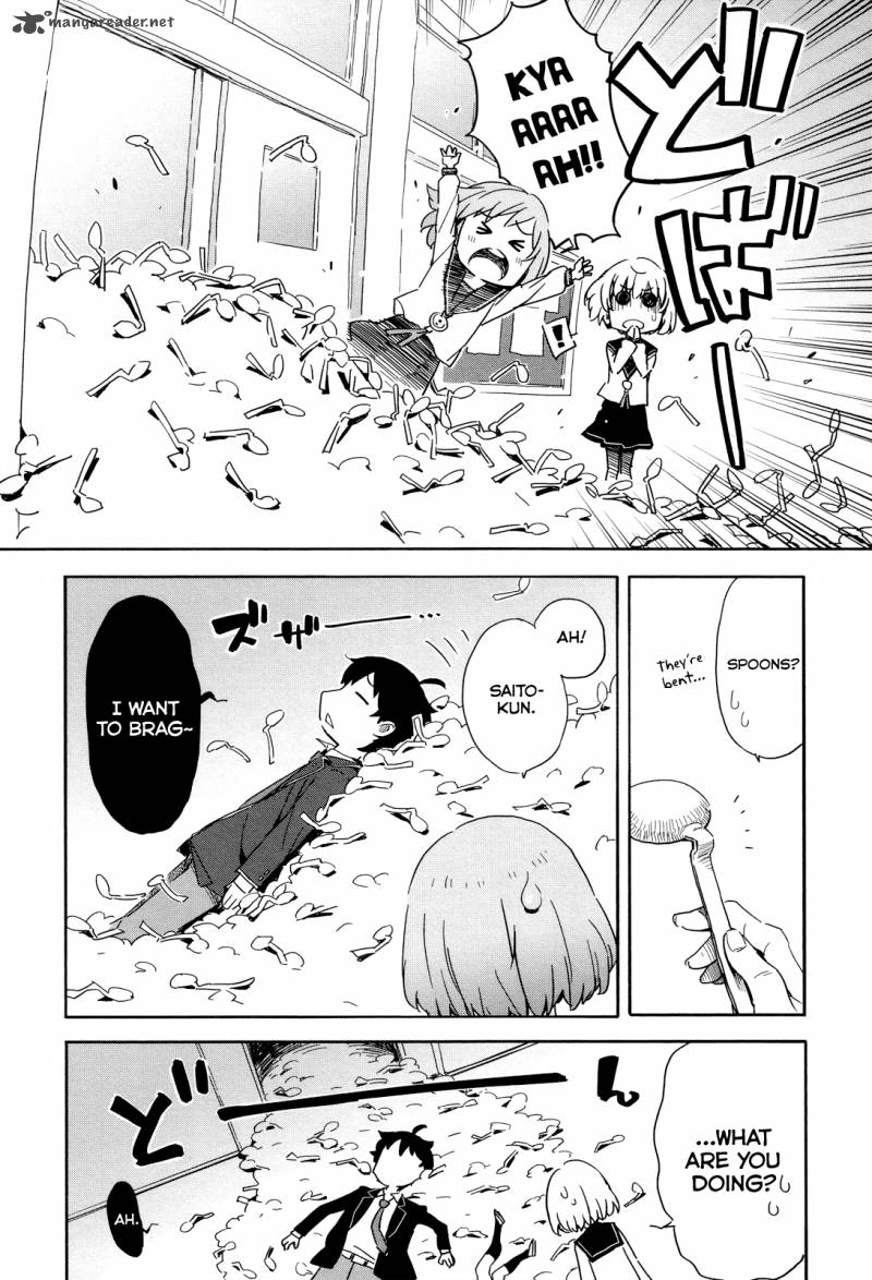 Saito Kun Wa Chounouryokusha RashII Chapter 16 Page 11