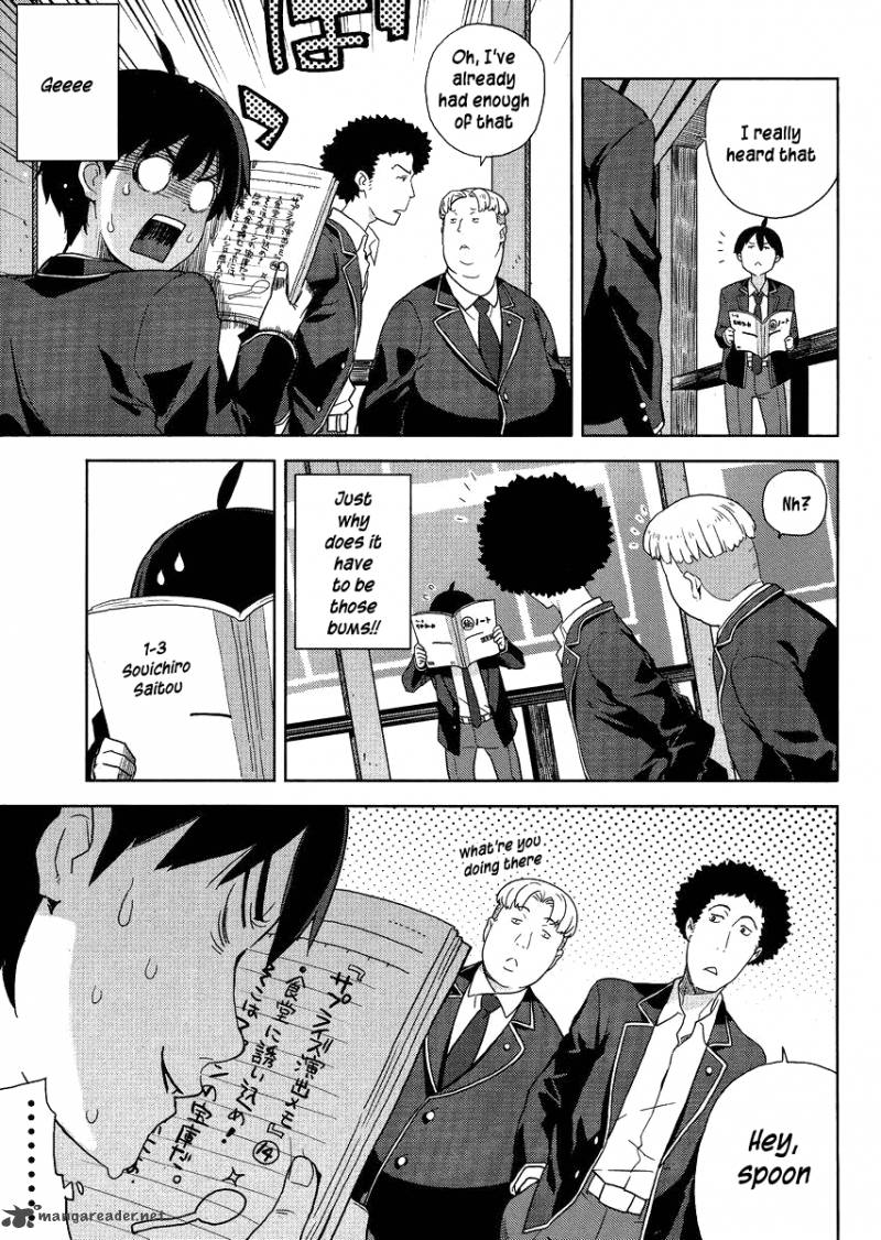 Saito Kun Wa Chounouryokusha RashII Chapter 2 Page 22
