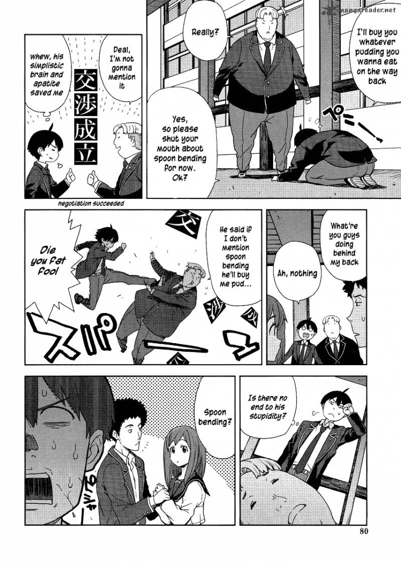 Saito Kun Wa Chounouryokusha RashII Chapter 2 Page 25