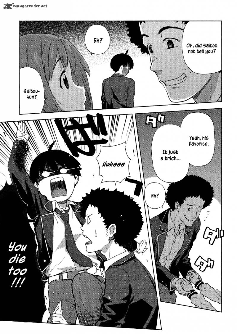 Saito Kun Wa Chounouryokusha RashII Chapter 2 Page 26