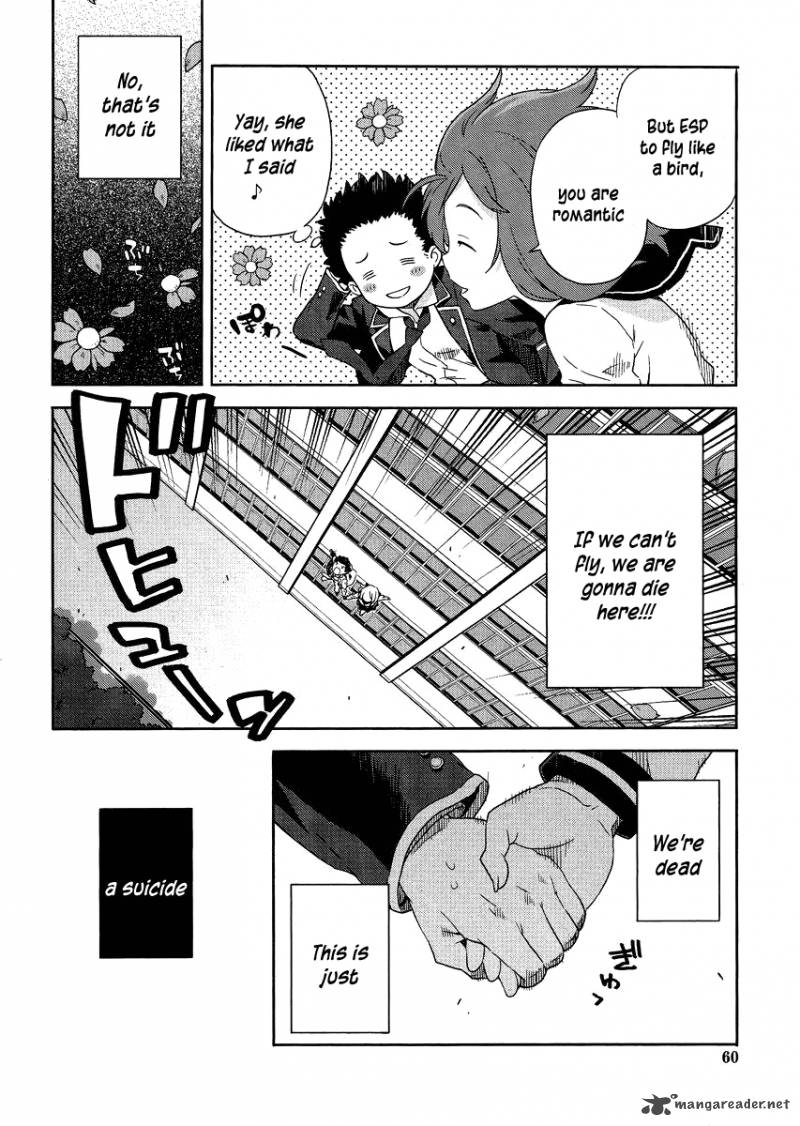 Saito Kun Wa Chounouryokusha RashII Chapter 2 Page 5