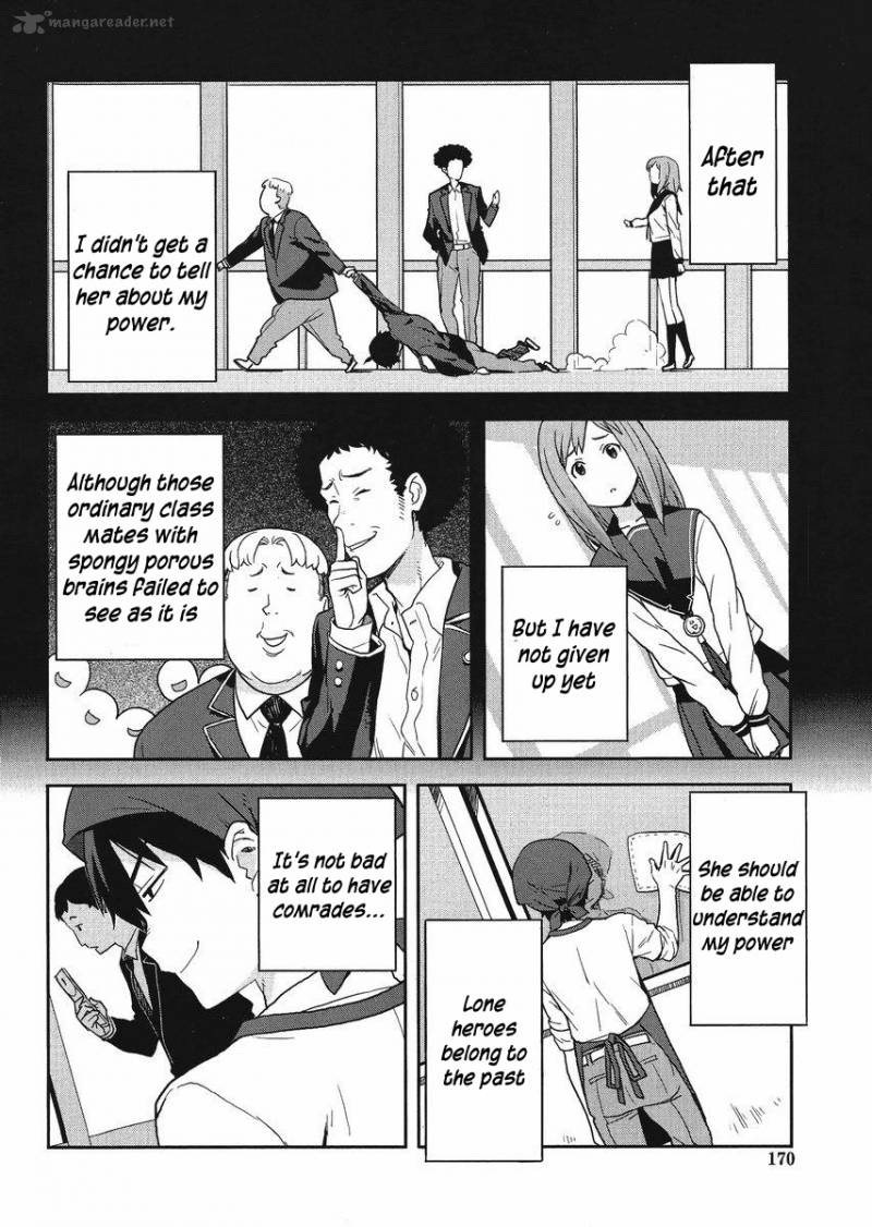 Saito Kun Wa Chounouryokusha RashII Chapter 3 Page 7