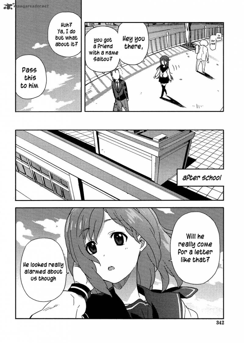 Saito Kun Wa Chounouryokusha RashII Chapter 5 Page 17