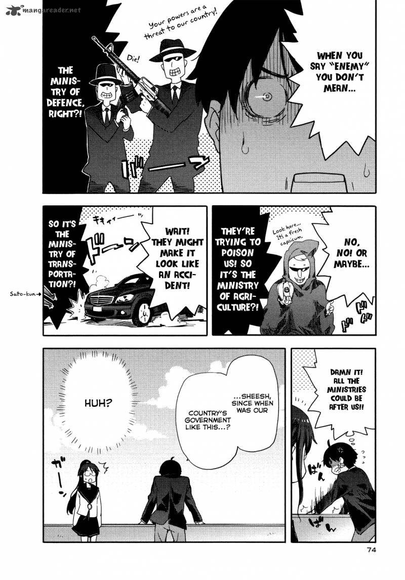 Saito Kun Wa Chounouryokusha RashII Chapter 9 Page 22