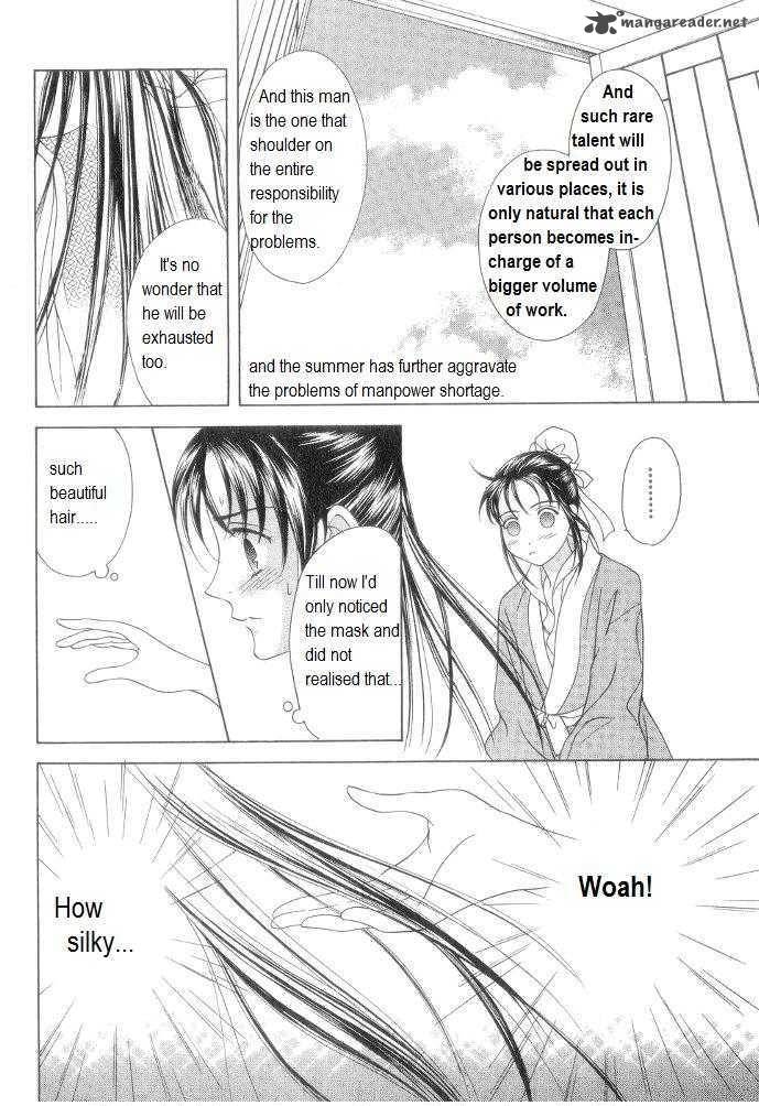 Saiunkoku Monogatari Chapter 10 Page 29