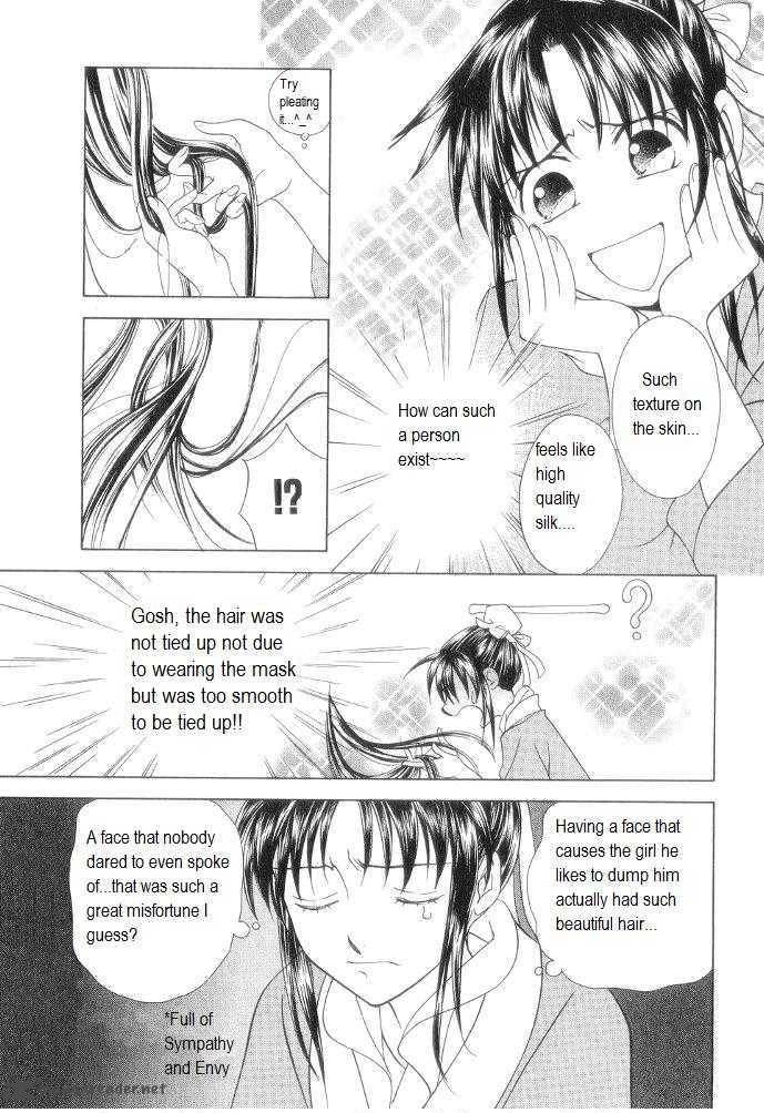 Saiunkoku Monogatari Chapter 10 Page 30