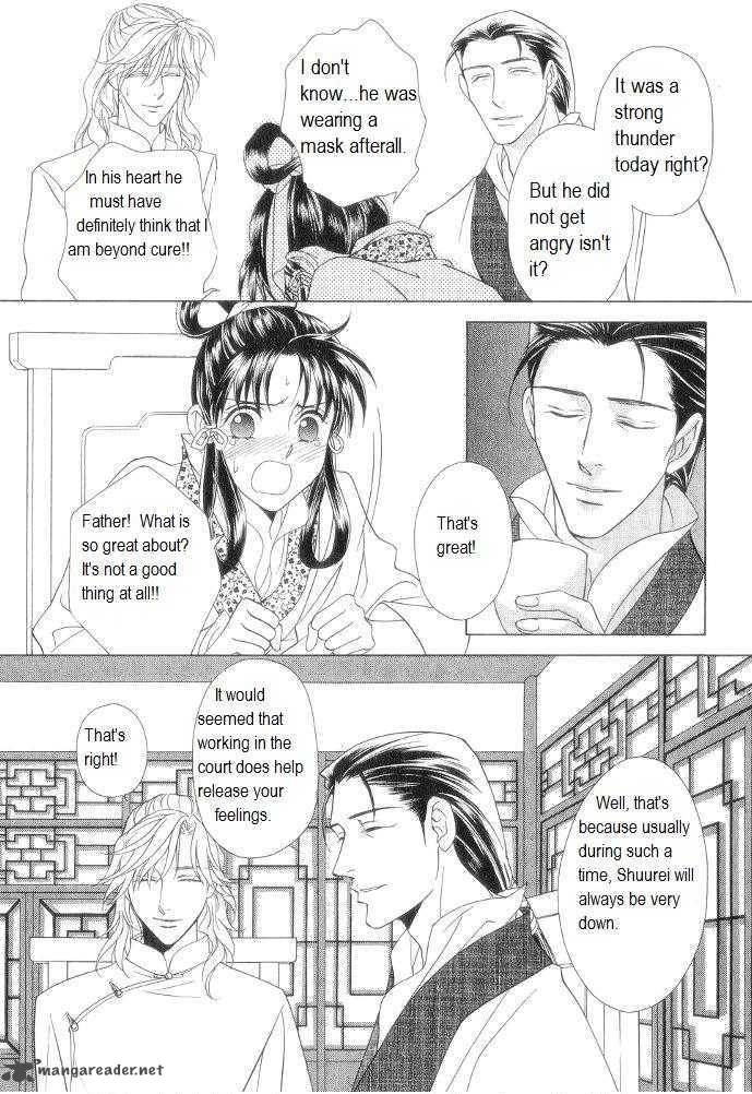 Saiunkoku Monogatari Chapter 10 Page 36
