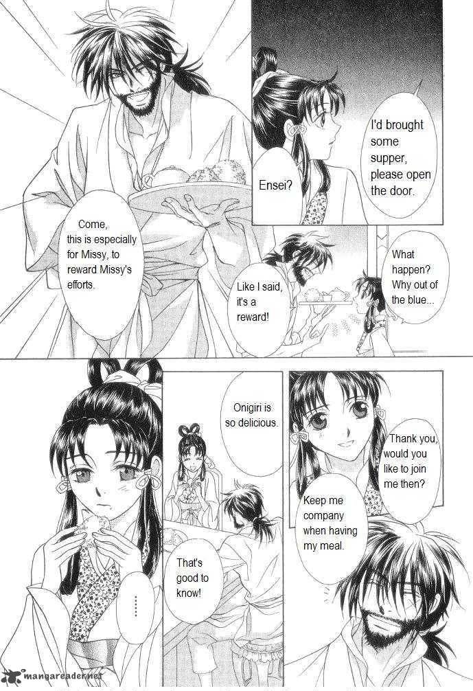 Saiunkoku Monogatari Chapter 10 Page 38