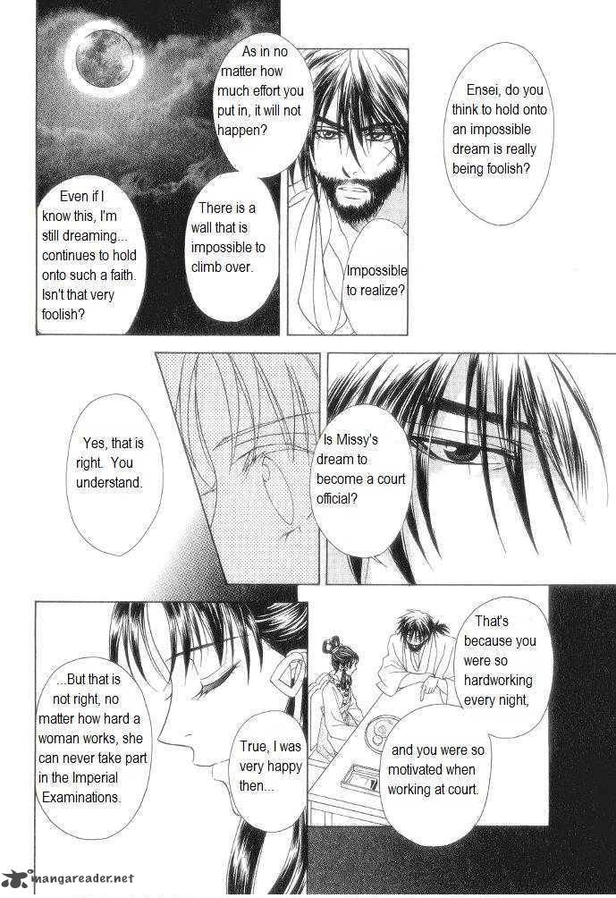 Saiunkoku Monogatari Chapter 10 Page 39