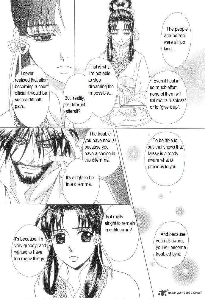Saiunkoku Monogatari Chapter 10 Page 41