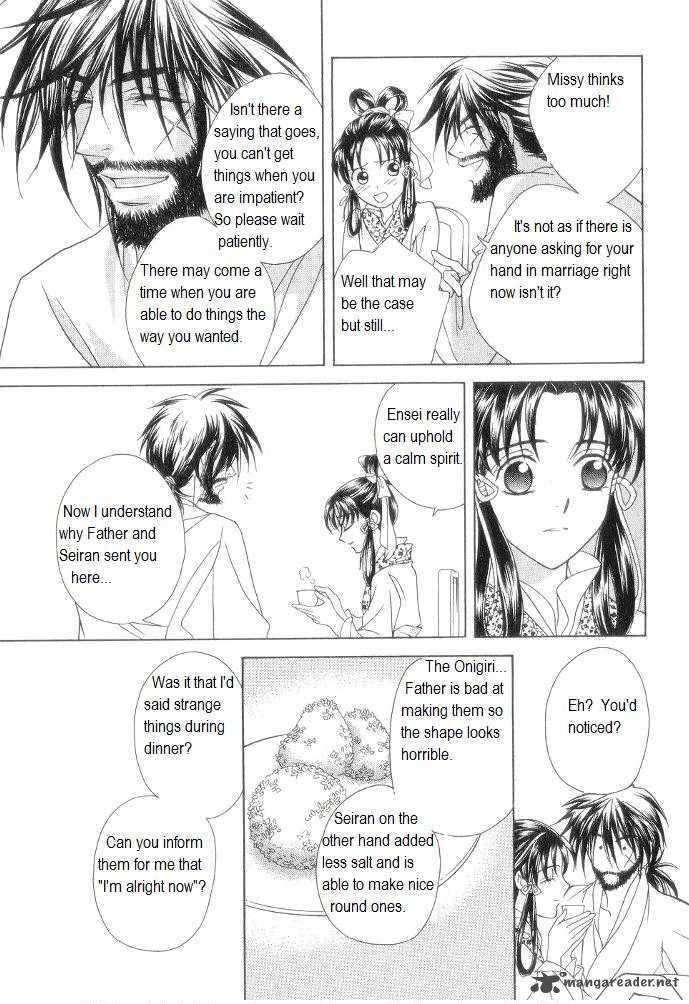 Saiunkoku Monogatari Chapter 10 Page 42