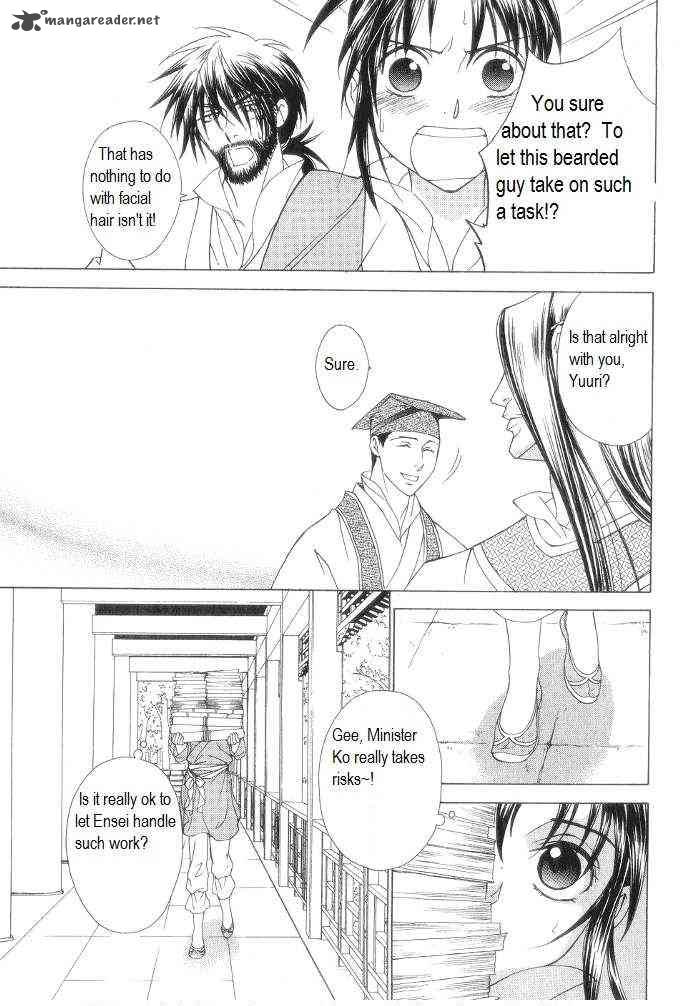 Saiunkoku Monogatari Chapter 11 Page 21