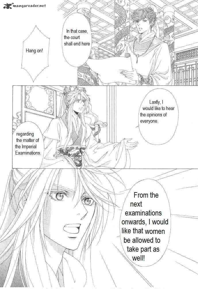 Saiunkoku Monogatari Chapter 11 Page 40