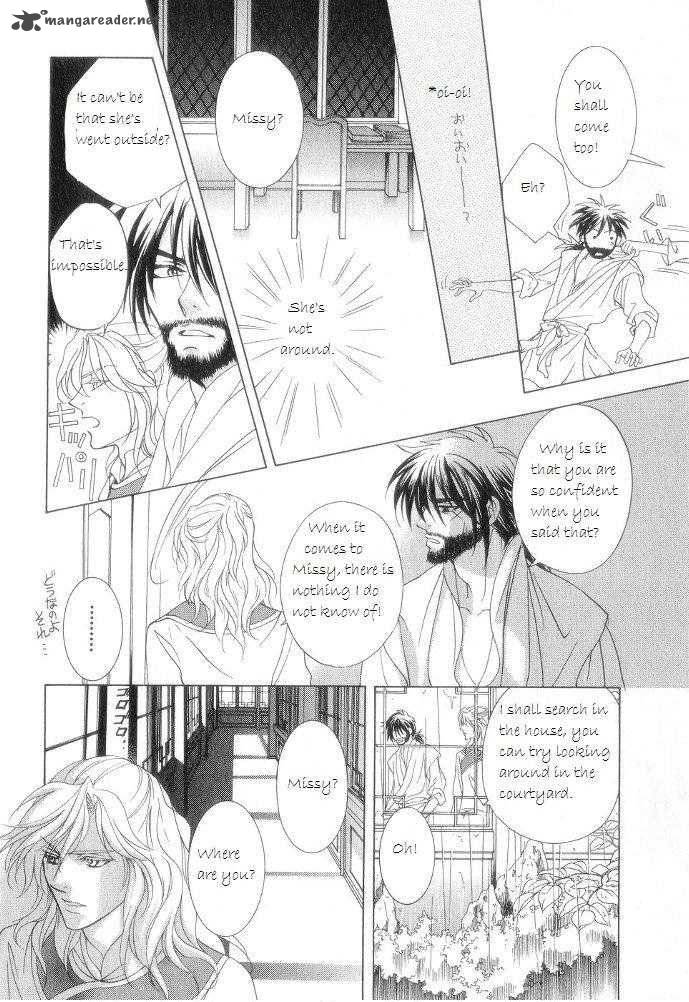 Saiunkoku Monogatari Chapter 12 Page 28