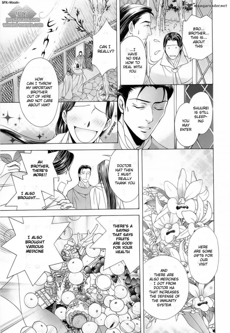 Saiunkoku Monogatari Chapter 17 Page 18