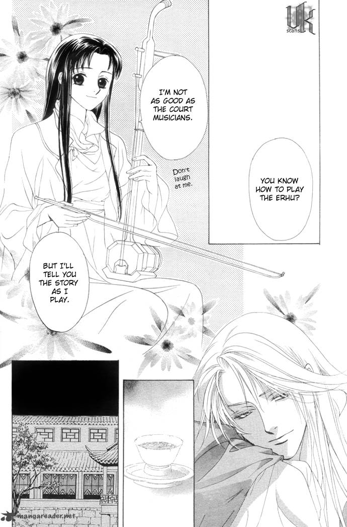 Saiunkoku Monogatari Chapter 3 Page 27