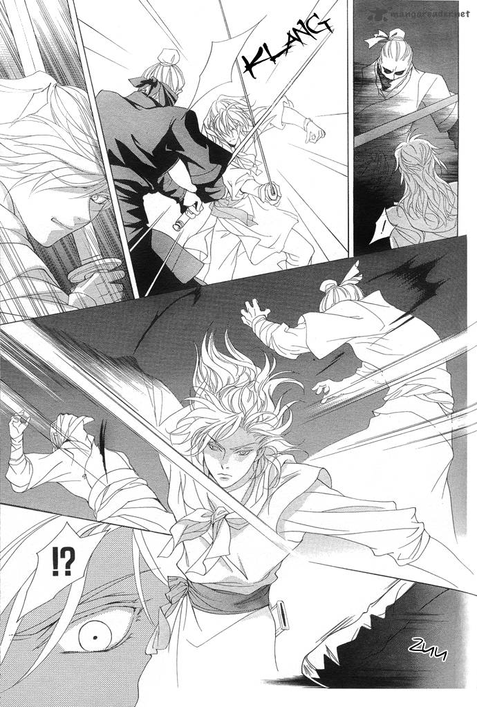 Saiunkoku Monogatari Chapter 6 Page 30