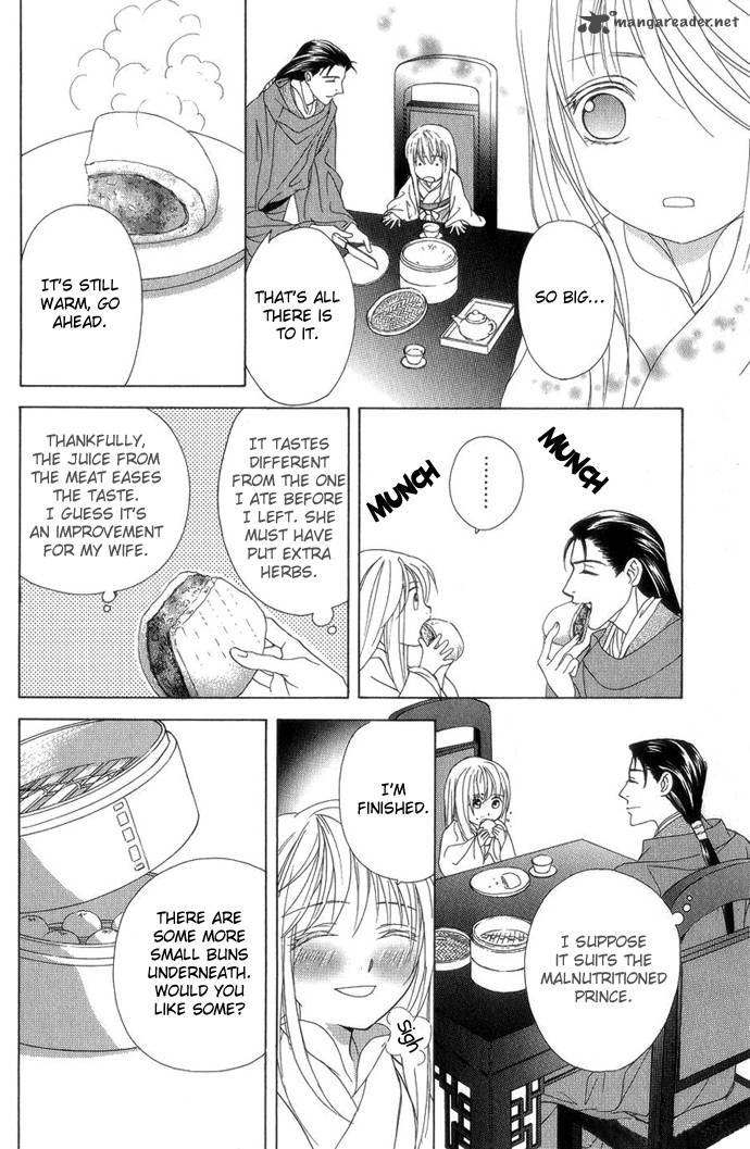 Saiunkoku Monogatari Chapter 8 Page 49