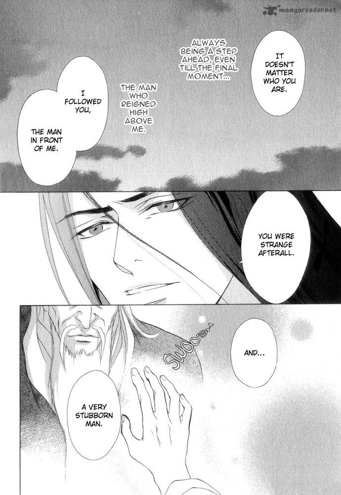 Saiunkoku Monogatari Chapter 8 Page 5