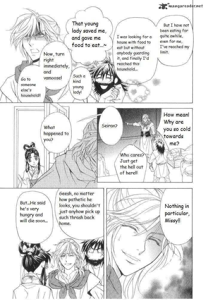 Saiunkoku Monogatari Chapter 9 Page 27