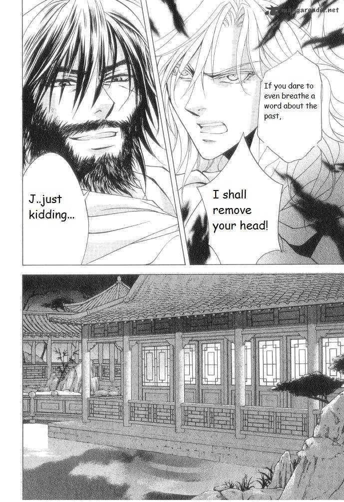 Saiunkoku Monogatari Chapter 9 Page 30