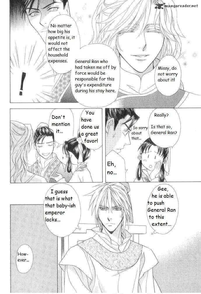 Saiunkoku Monogatari Chapter 9 Page 38