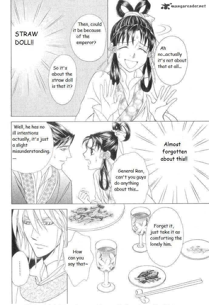 Saiunkoku Monogatari Chapter 9 Page 40