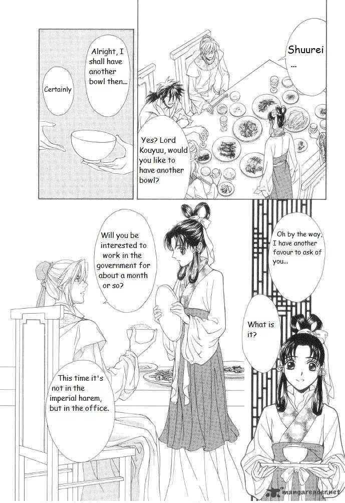 Saiunkoku Monogatari Chapter 9 Page 41