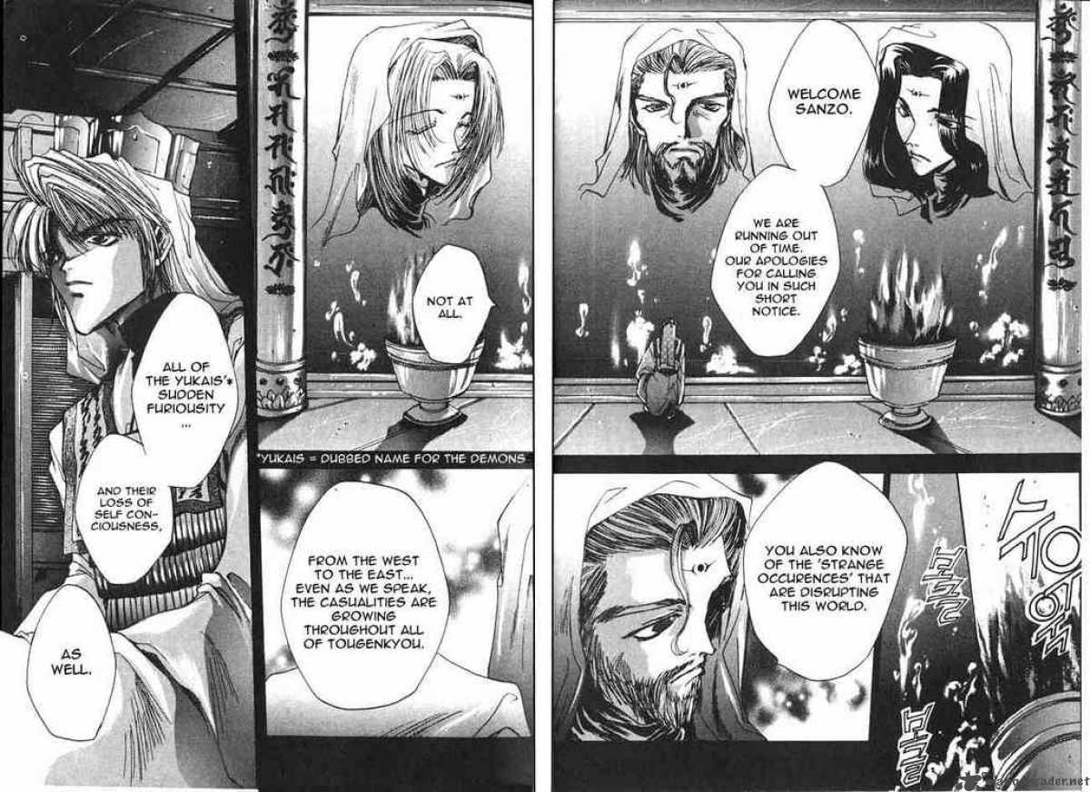 Saiyuki Chapter 0 Page 10
