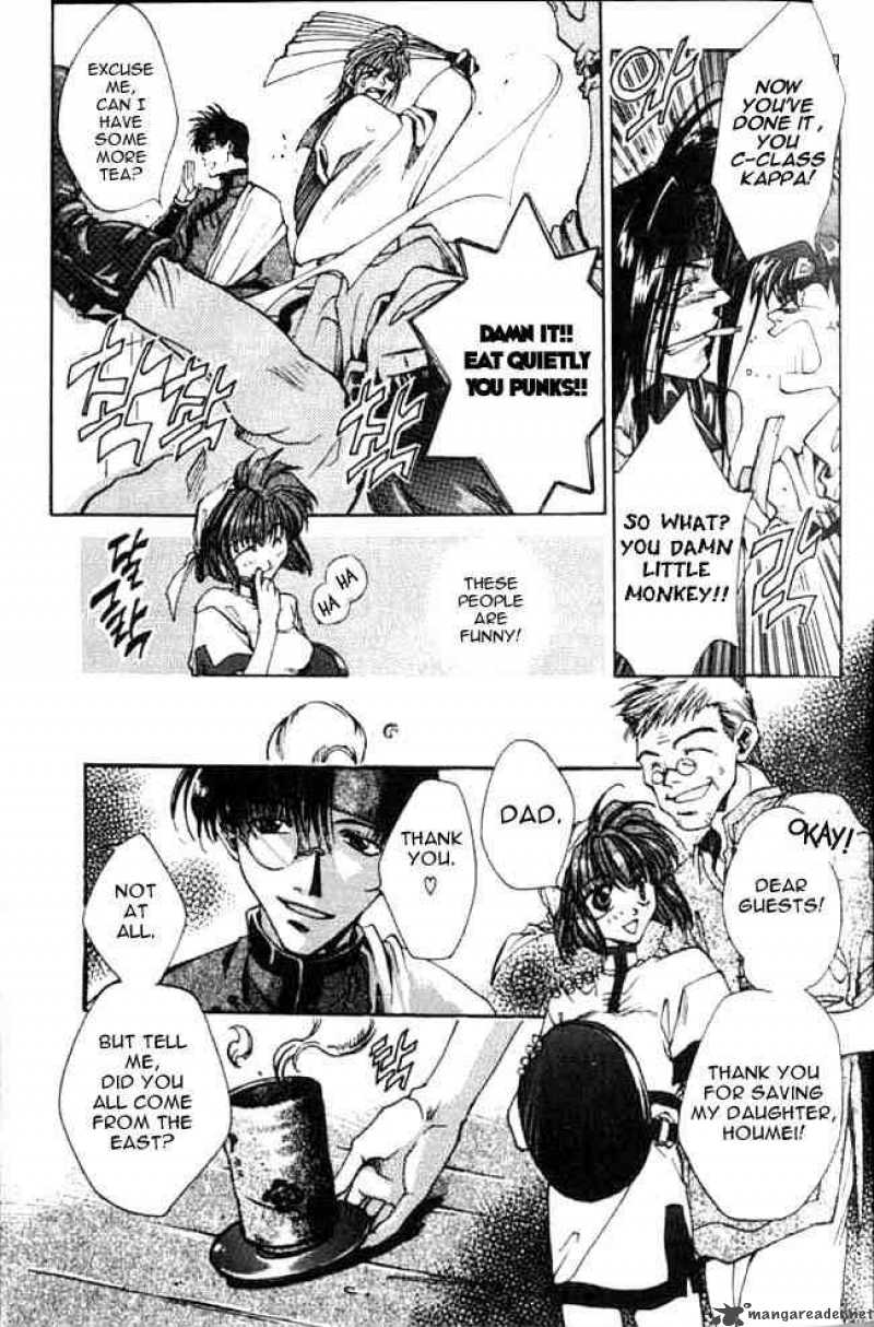 Saiyuki Chapter 1 Page 11