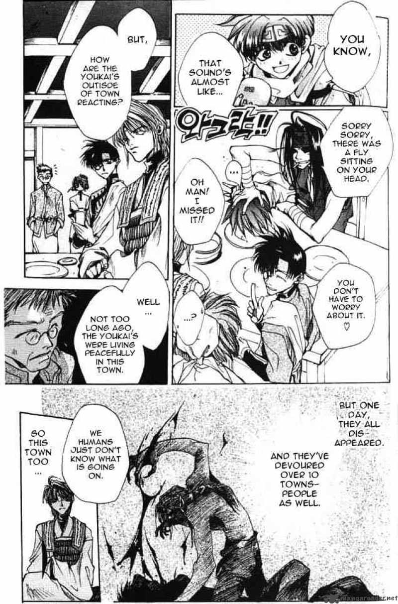 Saiyuki Chapter 1 Page 13