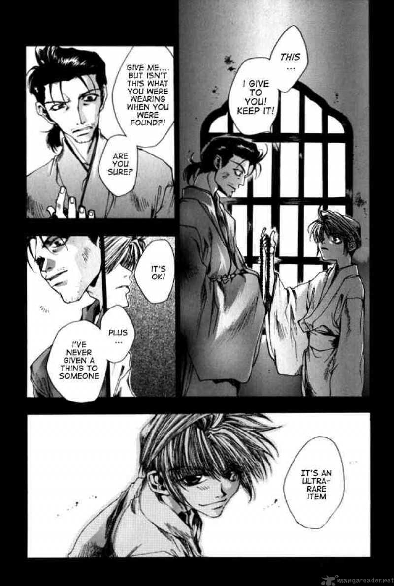 Saiyuki Chapter 10 Page 19