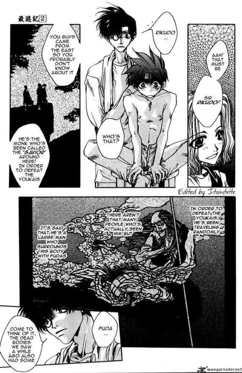 Saiyuki Chapter 10 Page 3