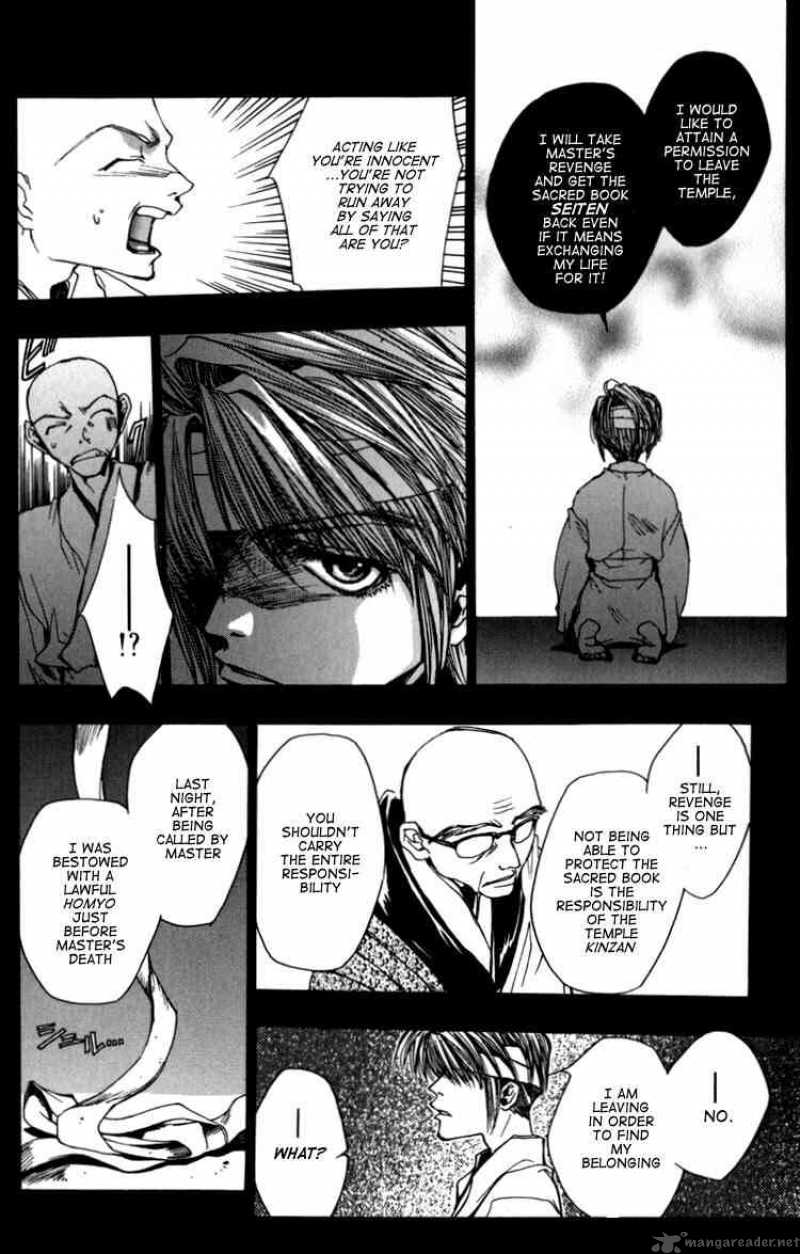 Saiyuki Chapter 11 Page 14