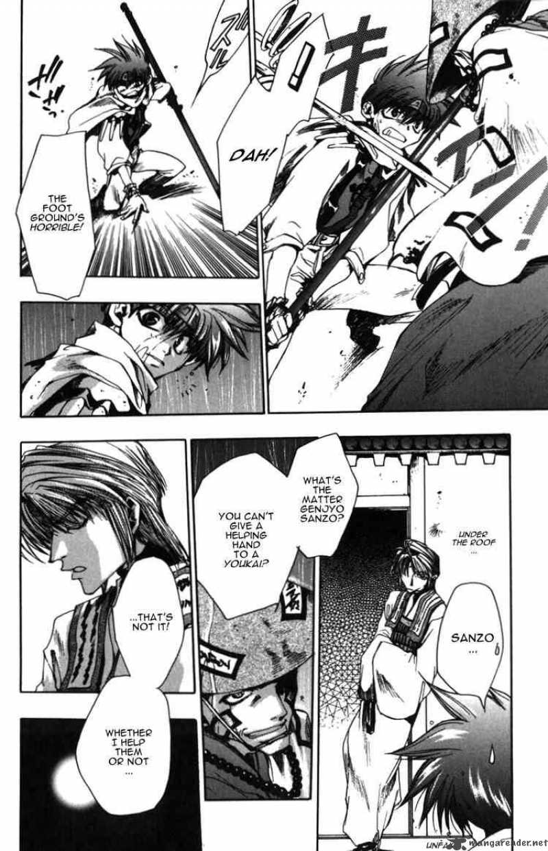 Saiyuki Chapter 11 Page 21