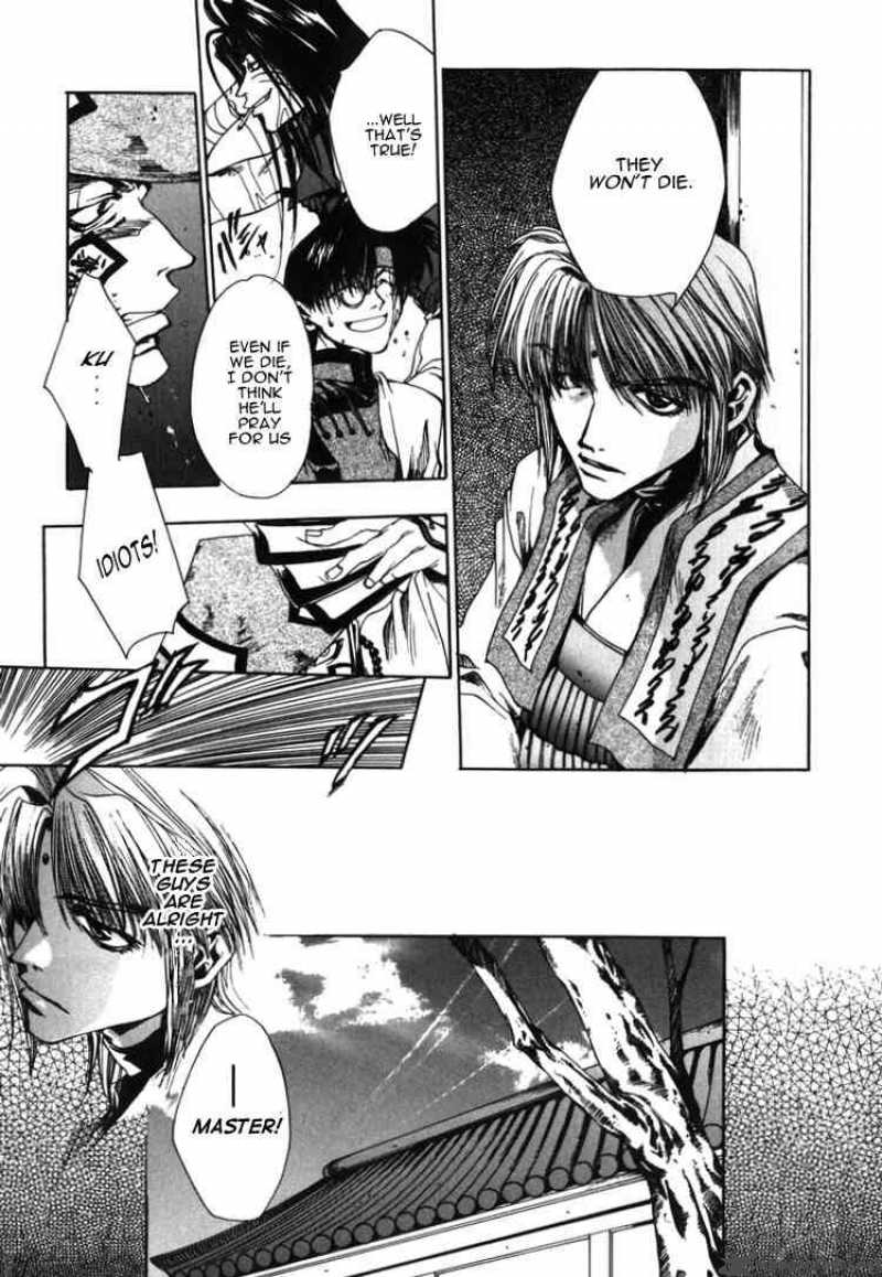 Saiyuki Chapter 11 Page 22