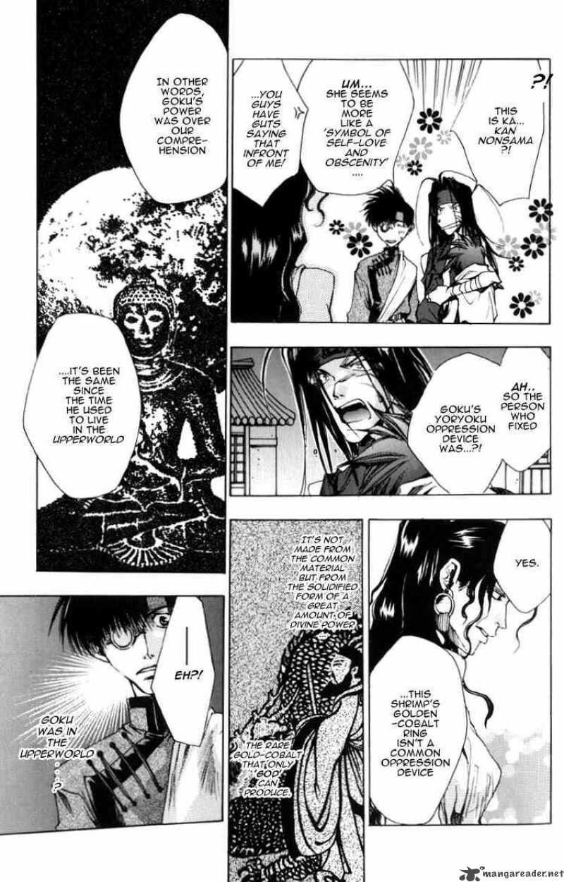 Saiyuki Chapter 13 Page 4