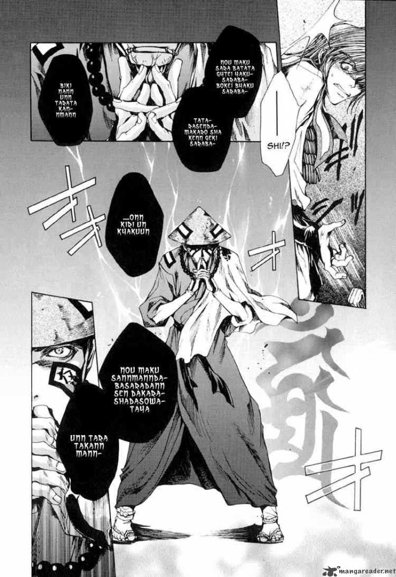 Saiyuki Chapter 14 Page 12