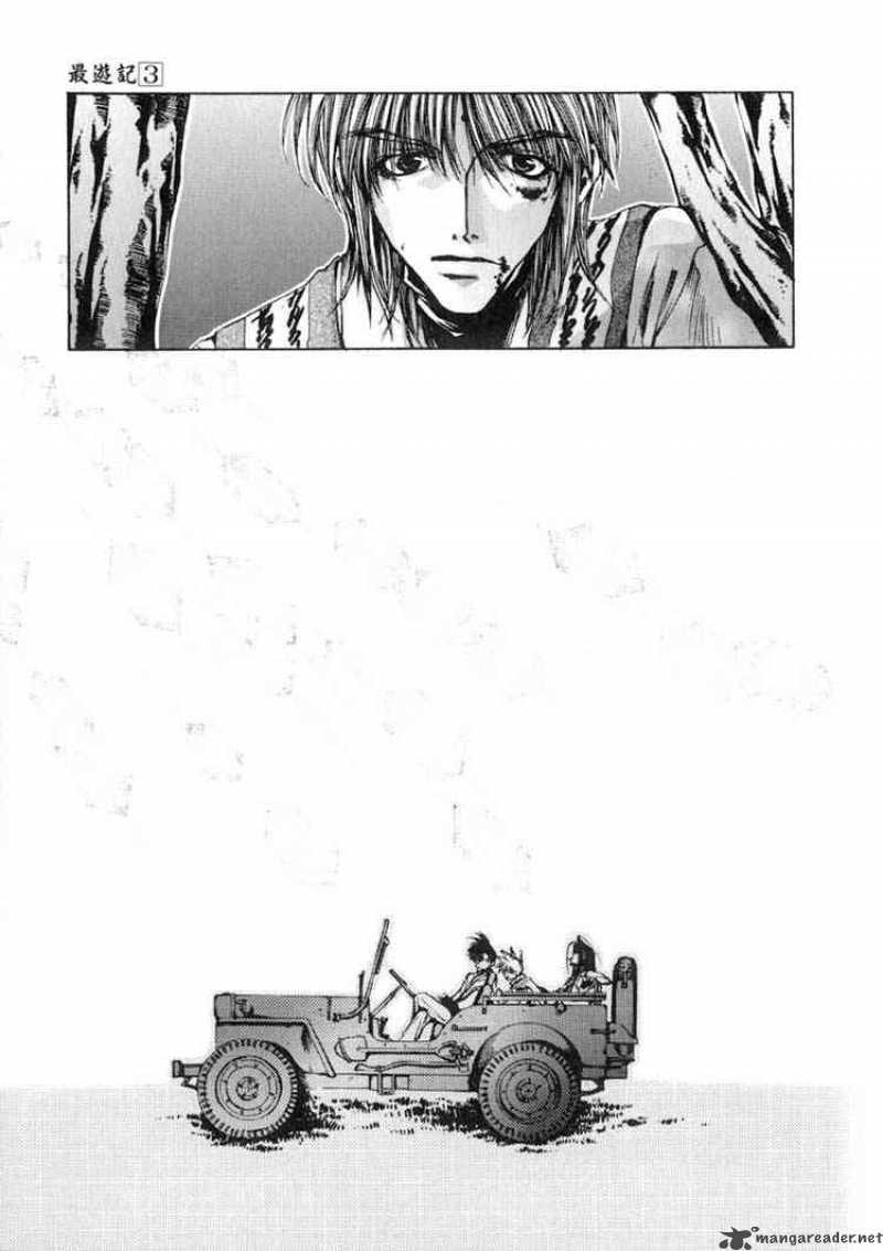 Saiyuki Chapter 14 Page 26