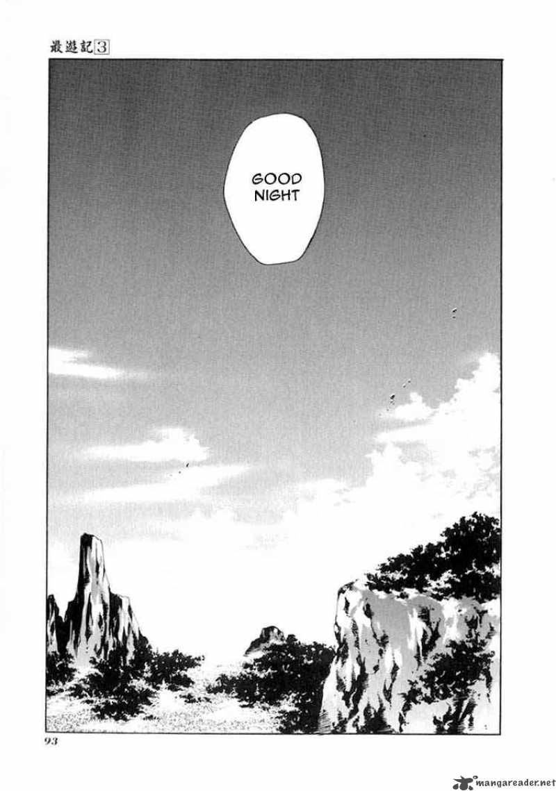 Saiyuki Chapter 14 Page 28
