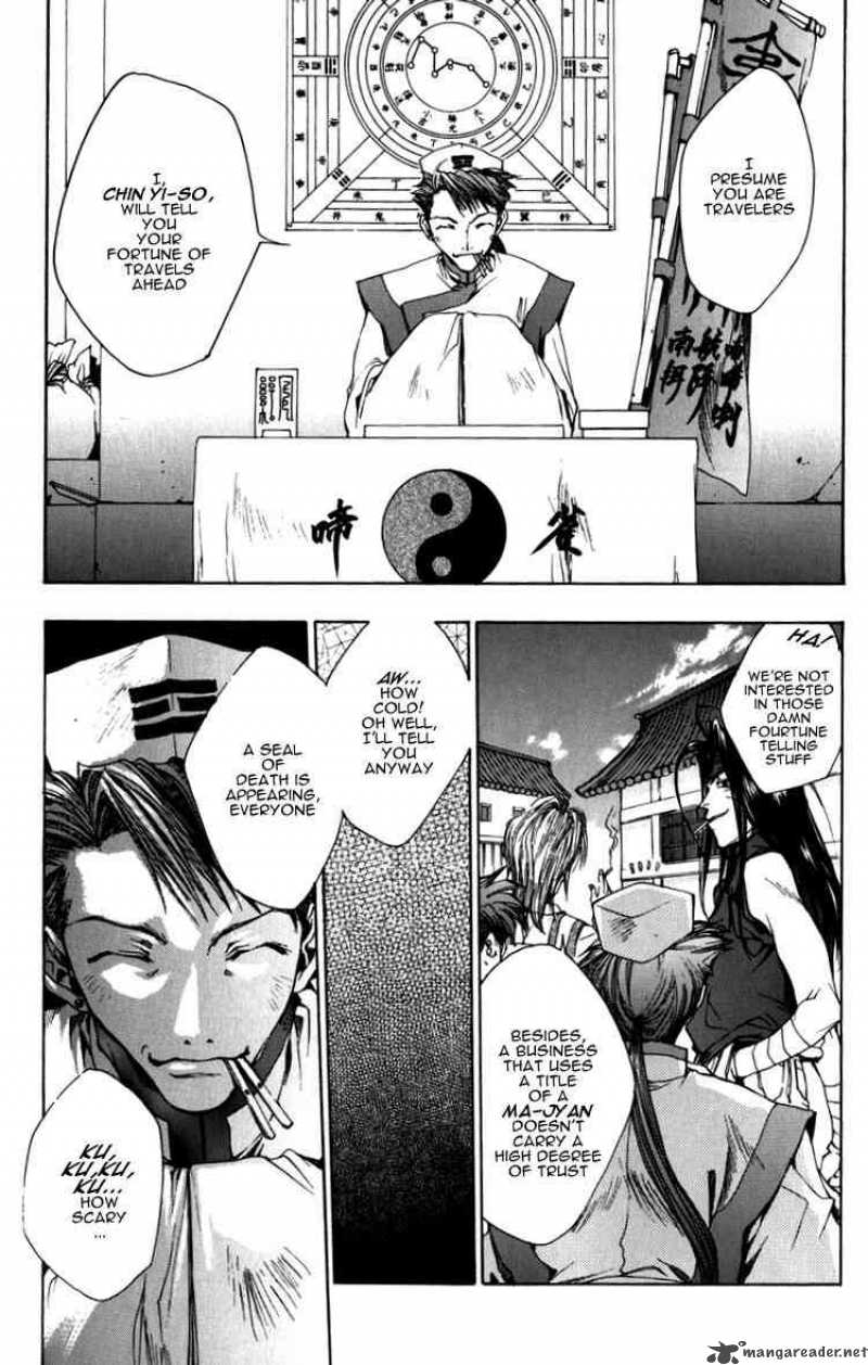 Saiyuki Chapter 15 Page 12