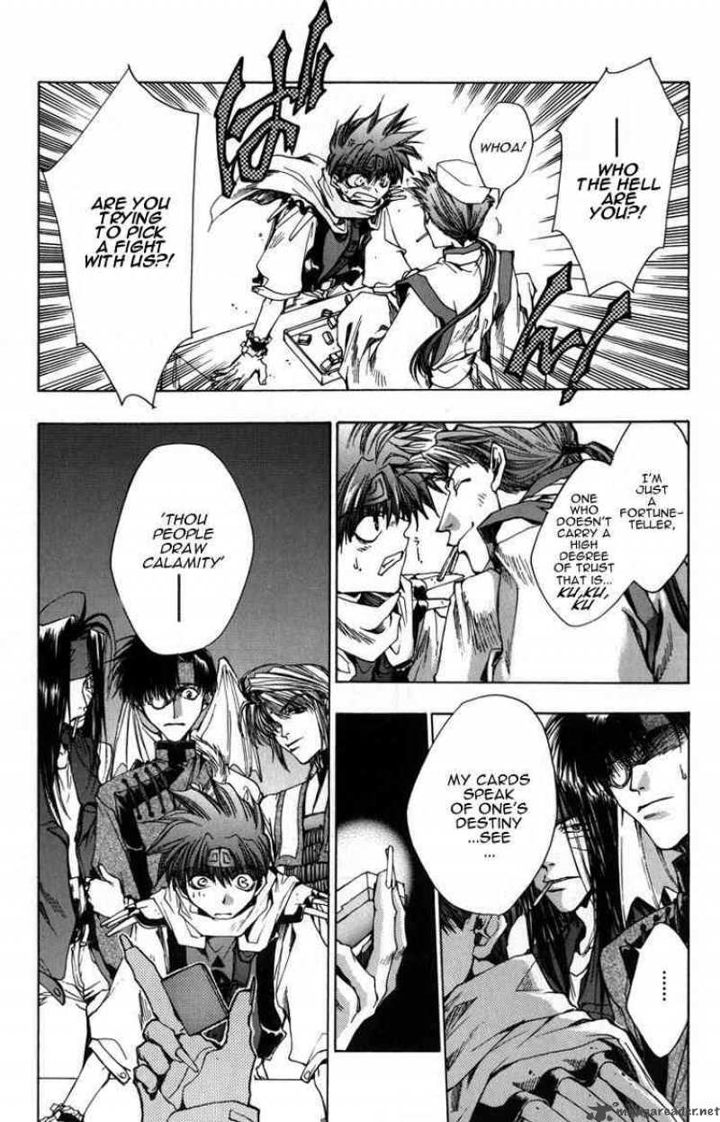 Saiyuki Chapter 15 Page 14