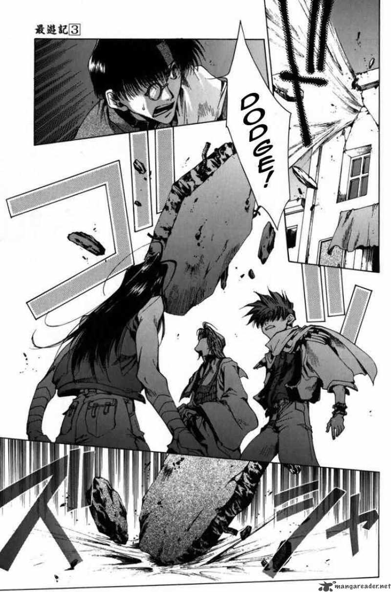 Saiyuki Chapter 15 Page 21
