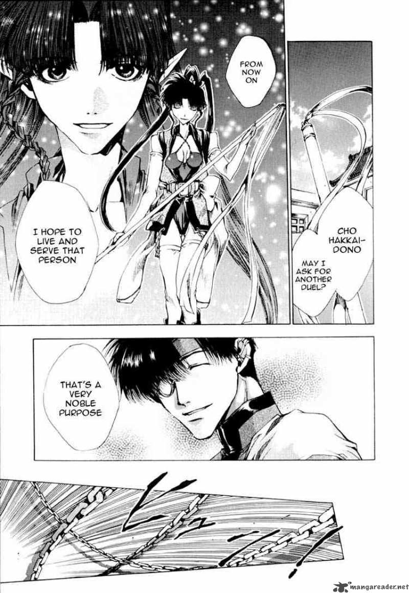 Saiyuki Chapter 16 Page 15