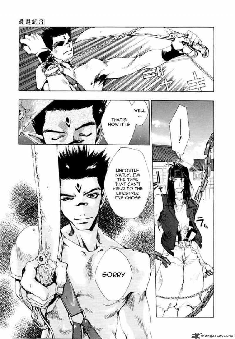 Saiyuki Chapter 16 Page 19