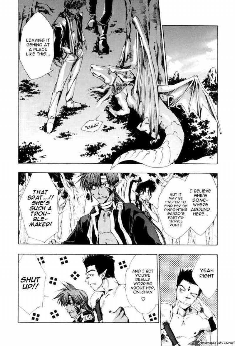Saiyuki Chapter 16 Page 2