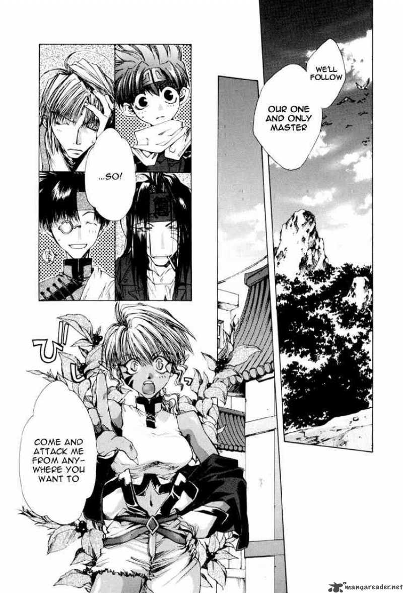 Saiyuki Chapter 16 Page 6
