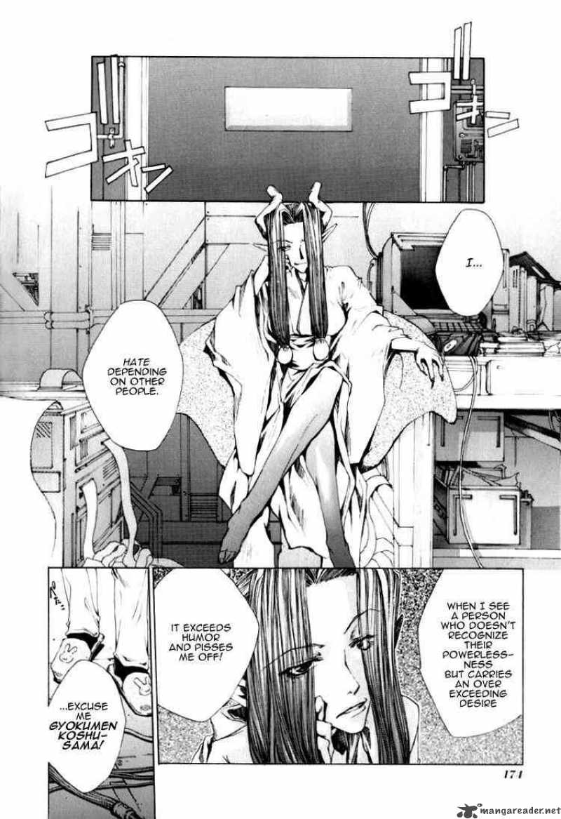 Saiyuki Chapter 17 Page 17