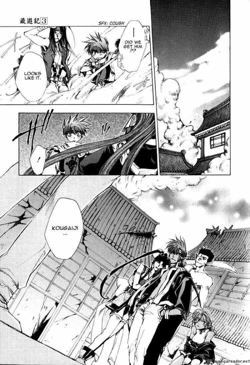 Saiyuki Chapter 17 Page 20