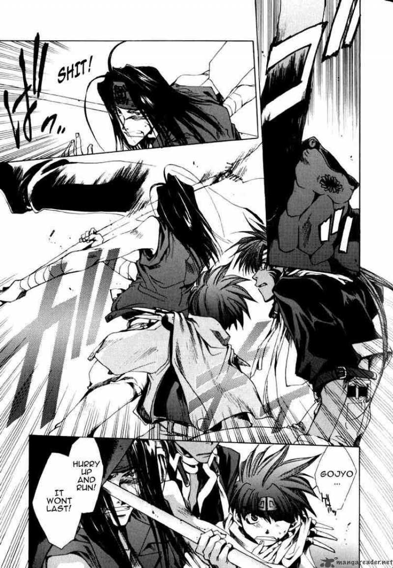 Saiyuki Chapter 17 Page 7